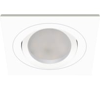 Точечный светильник KANLUX SEIDY CT-DTL50-W/M 19454