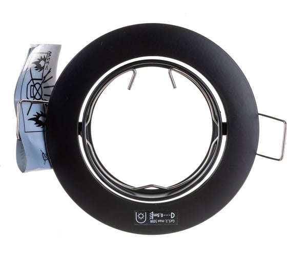 Точечный светильник KANLUX VIDI CTC-5515-B 25996