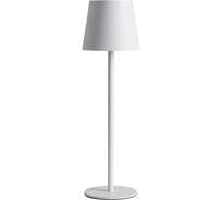 Уличный настольный светильник ARTE LAMP FUYUE A1614LT-1WH
