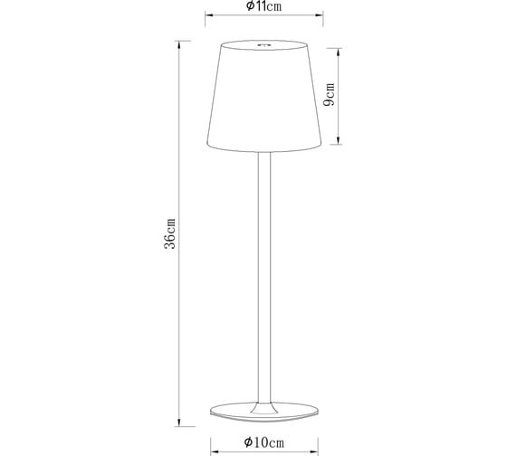 Уличный настольный светильник ARTE LAMP FUYUE A1614LT-1WH