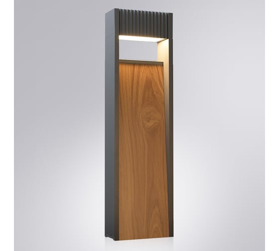 Ландшафтный светильник ARTE LAMP ARNEB A2146PA-1BR