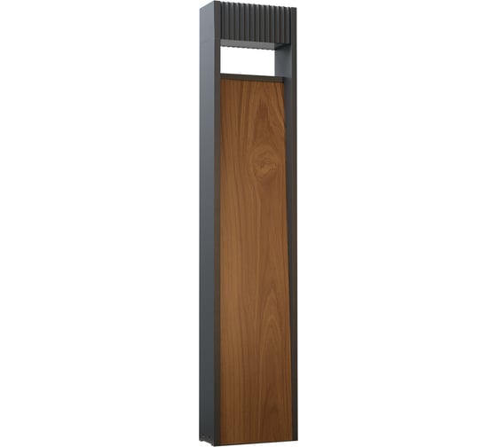 Ландшафтный светильник ARTE LAMP ARNEB A2148PA-1BR 1