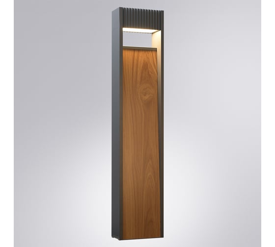 Ландшафтный светильник ARTE LAMP ARNEB A2148PA-1BR