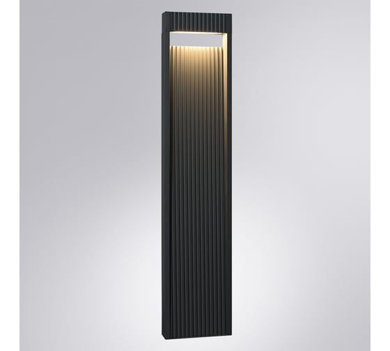 Ландшафтный светильник ARTE LAMP ARNEB A2146PA-1BK