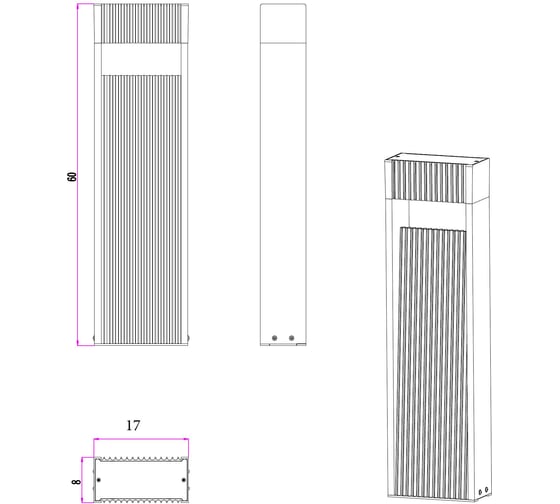 Ландшафтный светильник ARTE LAMP ARNEB A2146PA-1BK