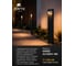 Ландшафтный светильник ARTE LAMP ARNEB A2146PA-1BK 7