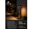 Ландшафтный светильник ARTE LAMP SUHAIL A1646PA-1BK 5