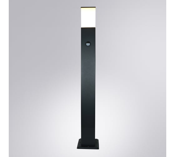 Ландшафтный светильник ARTE LAMP PLATE A3711FN-1BK