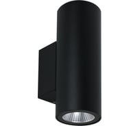 Фасадный светильник ARTE LAMP TORCULAR A1807AL-2BK