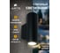 Фасадный светильник ARTE LAMP TORCULAR A1807AL-2BK 4