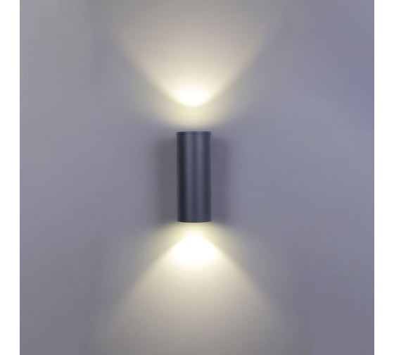 Фасадный светильник ARTE LAMP TORCULAR A2815AL-2BK