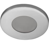 Точечный влагозащищенный светильник KANLUX MARIN CT-S80-C 4703