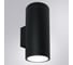 Фасадный светильник ARTE LAMP TORCULAR A1813AL-2BK 2