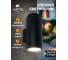 Фасадный светильник ARTE LAMP TORCULAR A1813AL-2BK 4