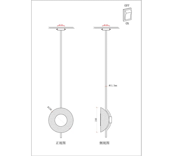 Подвесной светильник ARTE LAMP ASTI A2441SP-1PB