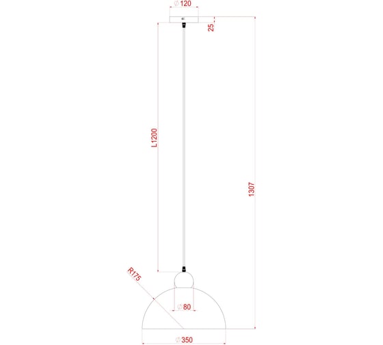 Подвесной светильник ARTE LAMP RECINTO A7053SP-1WH