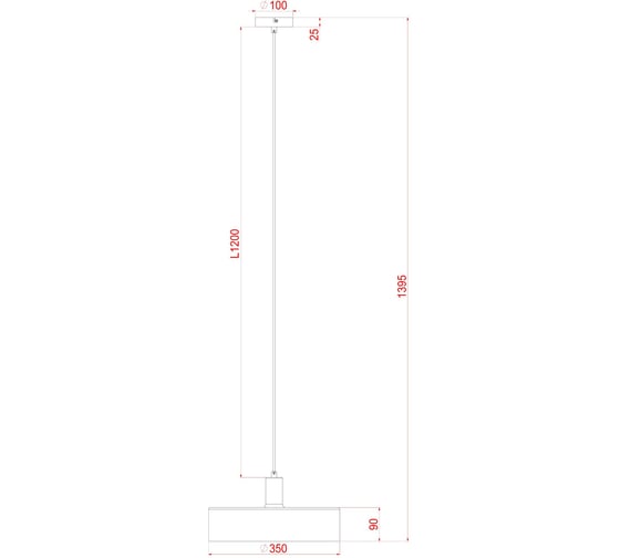 Подвесной светильник ARTE LAMP SKAT A7152SP-1BK