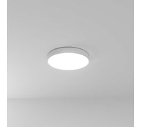 Потолочный светильник ARTE LAMP FADO A7350PL-1WH
