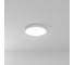 Потолочный светильник ARTE LAMP FADO A7350PL-1WH 1