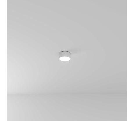 Потолочный светильник ARTE LAMP FADO A7312PL-1WH