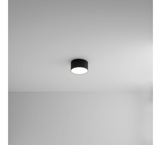 Потолочный светильник ARTE LAMP FADO A7312PL-1BK 1