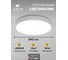 Потолочный светильник ARTE LAMP FADO A6650PL-1WH 4