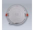 Светодиодная встраиваемая панель ELEGANZ металл белый Круг 15W холодная 6000К 220V, 1шт 1472 2