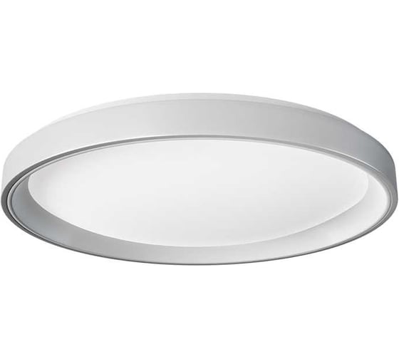 Умный потолочный светильник AQARA TM1 CL-L02D 00-01021753