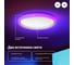 Умный потолочный светильник AQARA TM1 CL-L02D 2