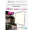Ультратонкая светодиодная панель ELEGANZ 295x295мм 18W нейтральная 4500К 220V, 1шт 1719 3