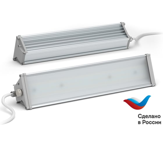 Светодиодный светильник Luxon Promline 50W, 6000Лм, 5000К, Прозрач., 220VAC 2000000000015