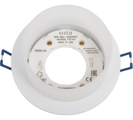 Светильник встраиваемый Ecola GX53 H4 SP5371 спот Белый матовый 110x79 (к+) SR531WECB