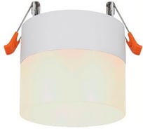 Светильник встраиваемый Ecola GX53 SP5373 спот без обода Белый матовый 83x87 (к+) SR533WECB