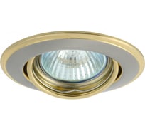 Точечный светильник KANLUX HORN CTC-3115-SN/G/ 2830
