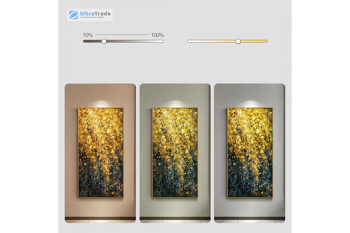 Умный встраиваемый точечный YEELIGHT светильник Mesh Downlight M2 Lite ...