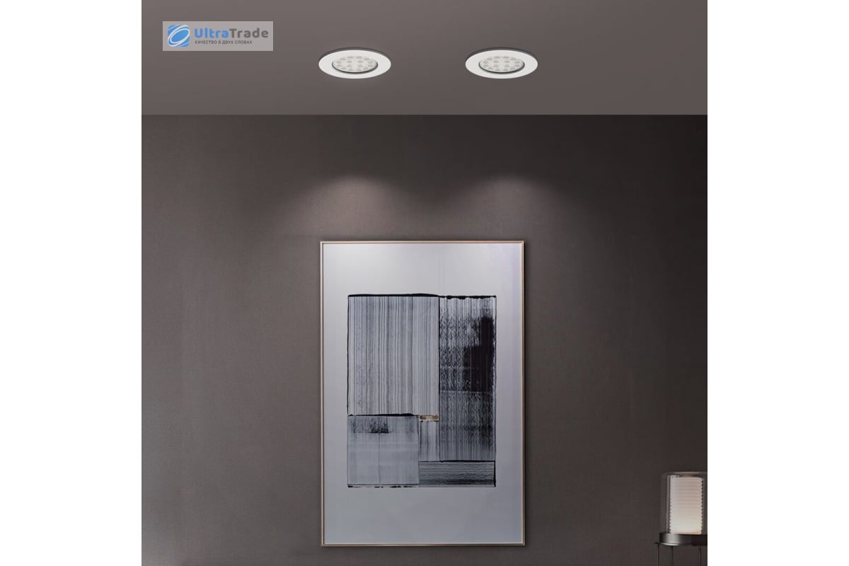 Умный встраиваемый точечный YEELIGHT светильник Mesh Downlight M2 Lite ...