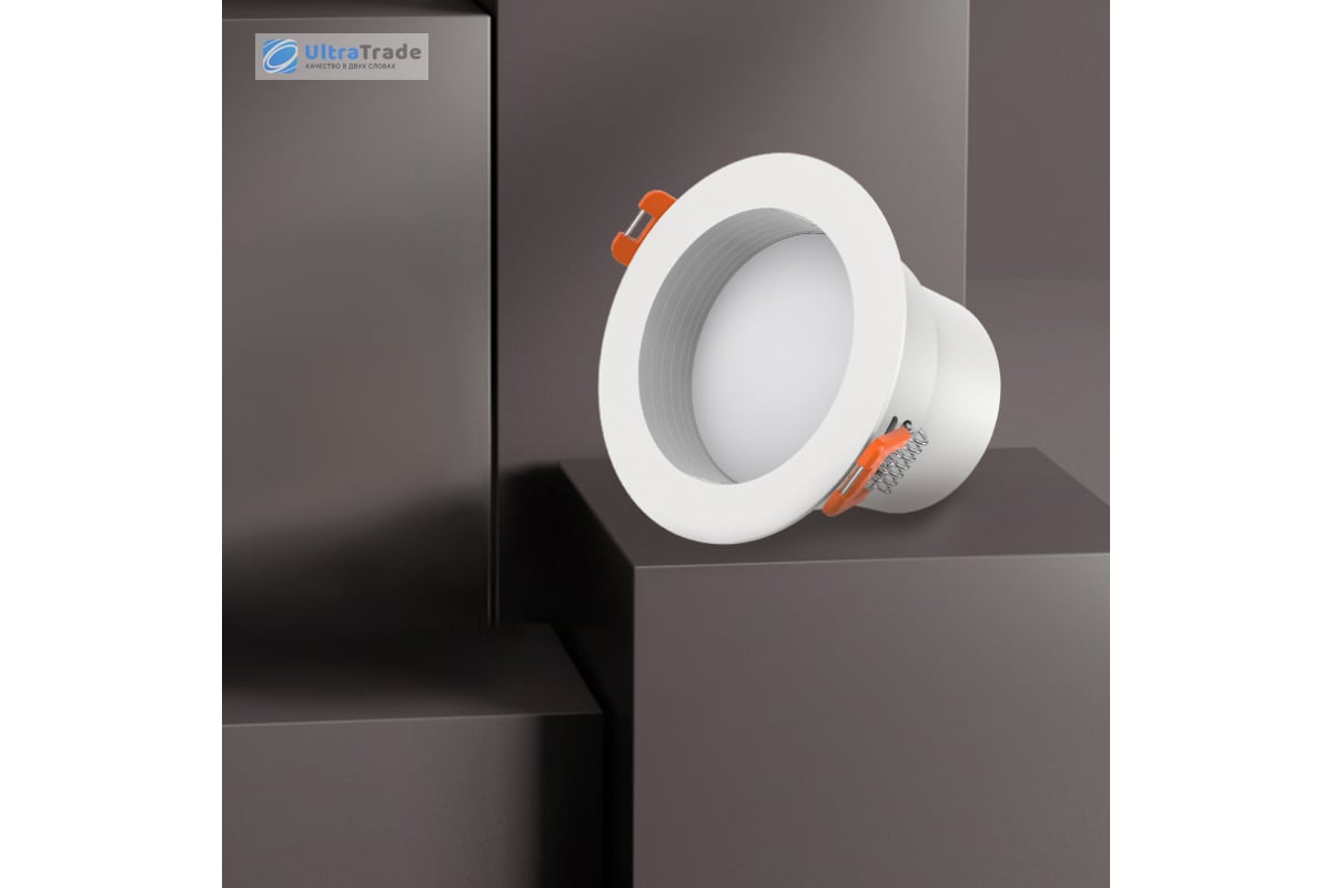 Умный встраиваемый точечный YEELIGHT светильник Mesh Downlight M2 Lite ...