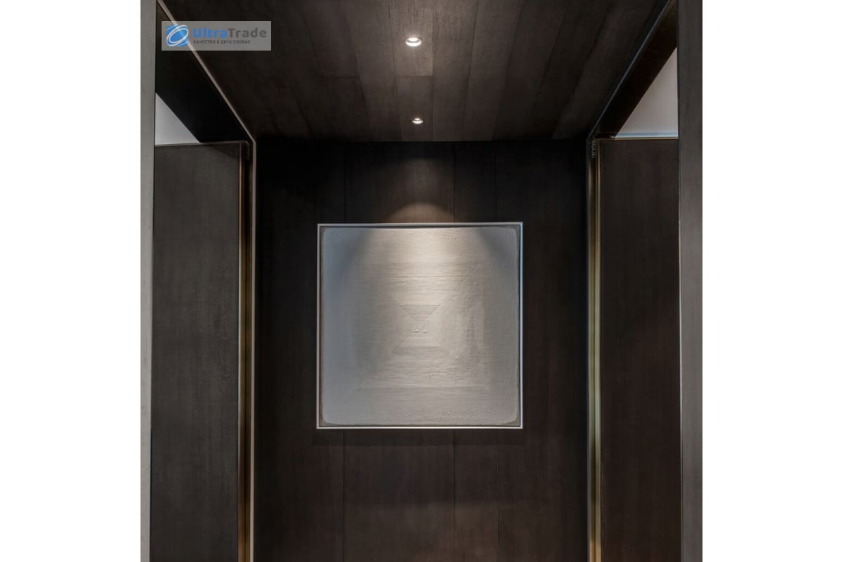 Умный встраиваемый точечный YEELIGHT светильник Mesh Downlight M2 Lite ...