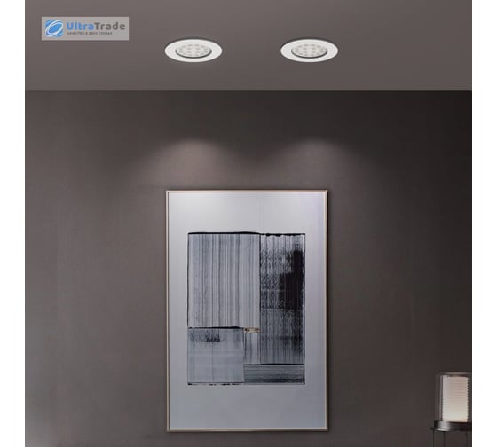 Умный встраиваемый точечный YEELIGHT светильник Mesh Downlight M2 Lite YLSD007