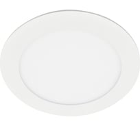 Встраиваемый (LED) светильник Smartbuy DL круглый пластик -18Вт/6500K/IP40 SBL-DLp-18-65