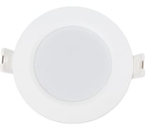 Встраиваемый (LED) светильник Smartbuy DL круглый пластик -6Вт/4000K/IP40 SBL-DLp-6-40