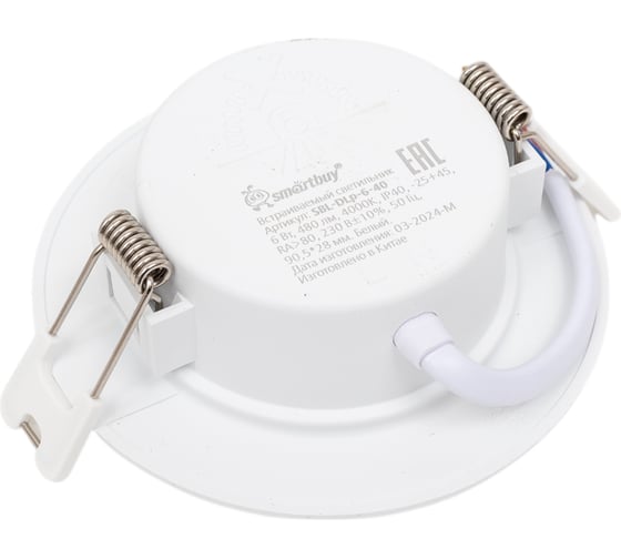 Встраиваемый (LED) светильник Smartbuy DL круглый пластик -6Вт/4000K/IP40 SBL-DLp-6-40
