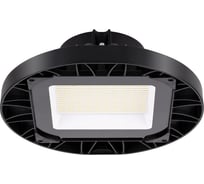 Промышленный светильник Wolta LED 100Вт 19000лм 5700K IP65 UFO-100W/03