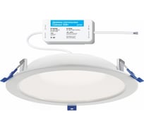 Встраиваемый влагозащищенный светодиодный светильник Geniled Сейлинг 30Вт 4500K IP54 00-00003747