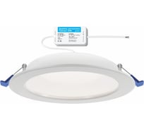 Встраиваемый влагозащищенный светодиодный светильник Geniled Сейлинг 20Вт 4500K IP54 00-00003746