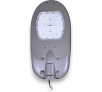 Светодиодный консольный светильник KRASO, 90Вт 6000К 12600Лм IP65 SMD3030 с линзой FZ-LXX505L90