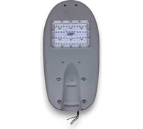 Светодиодный консольный светильник KRASO, 60Вт 6000К 8400Лм IP67 SMD3030 с линзой FZ-BLX420L60