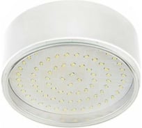 GX70 G16 Светильник Накладной Белый матовый 42x120 Ecola FM70FFECB