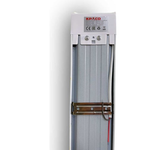 Линейный офисный светильник KRASO 48Вт 6000К 4800Лм IP20 1200мм LS-48