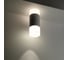 Накладной потолочный светильник Ritter RCS-65LED10W-BL ф65, COB, 7W+3W, 4000K, белый/матовое, 52063 4 11